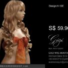 Female Synthetic Hairwig, light Brown